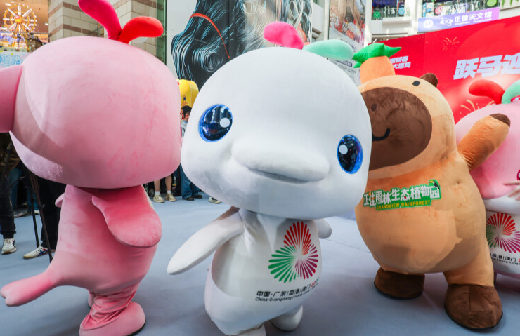 Guangzhou activates Games mascot "Greater Bay Chicken" for Spring Festival celebrations