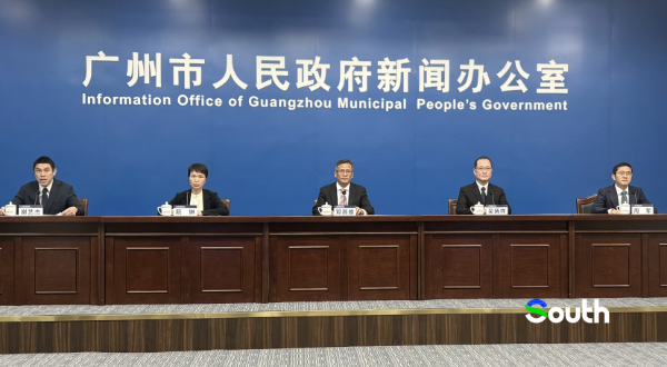 Preparations & security measures unveiled for first 2026 APEC senior officials’ meeting in Guangzhou