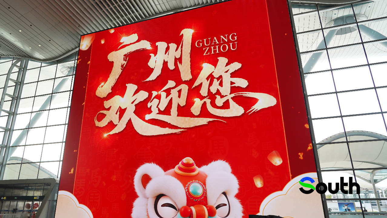 Photo: Zeng Xiangxing