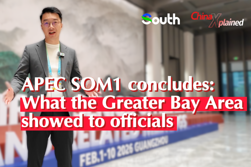 China Xplained | APEC SOM1 concludes: What the Greater Bay Area showed to officials