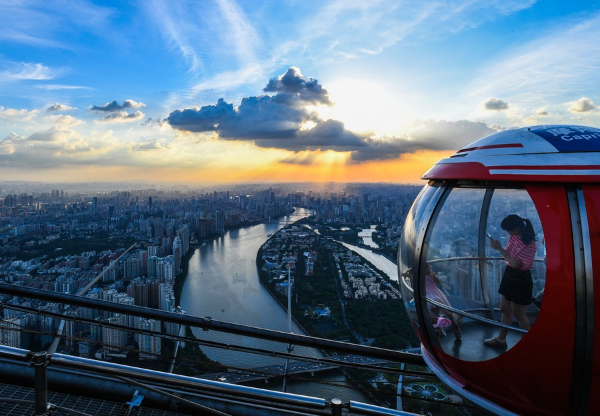 Full text of the Report on the Work of the Guangzhou Government (2026)