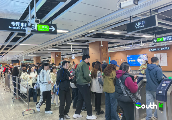 Metro services extended for Lantern Festival in Guangzhou and Foshan