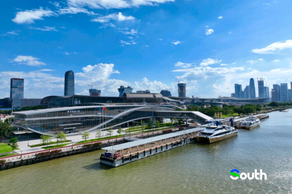 Departure tax refund point opens at Pazhou Ferry Terminal, Guangzhou