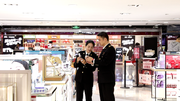 Guangdong sees 7,380 departure tax refund claims jump 17 times during 2026 CNY holiday