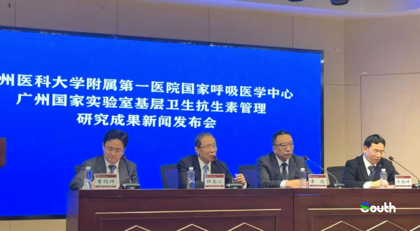 Chinese research offers new approach to global antibiotic resistance challenge