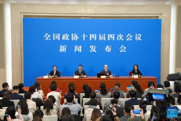 Annual session of China's top political advisory body to run from March 4 to 11