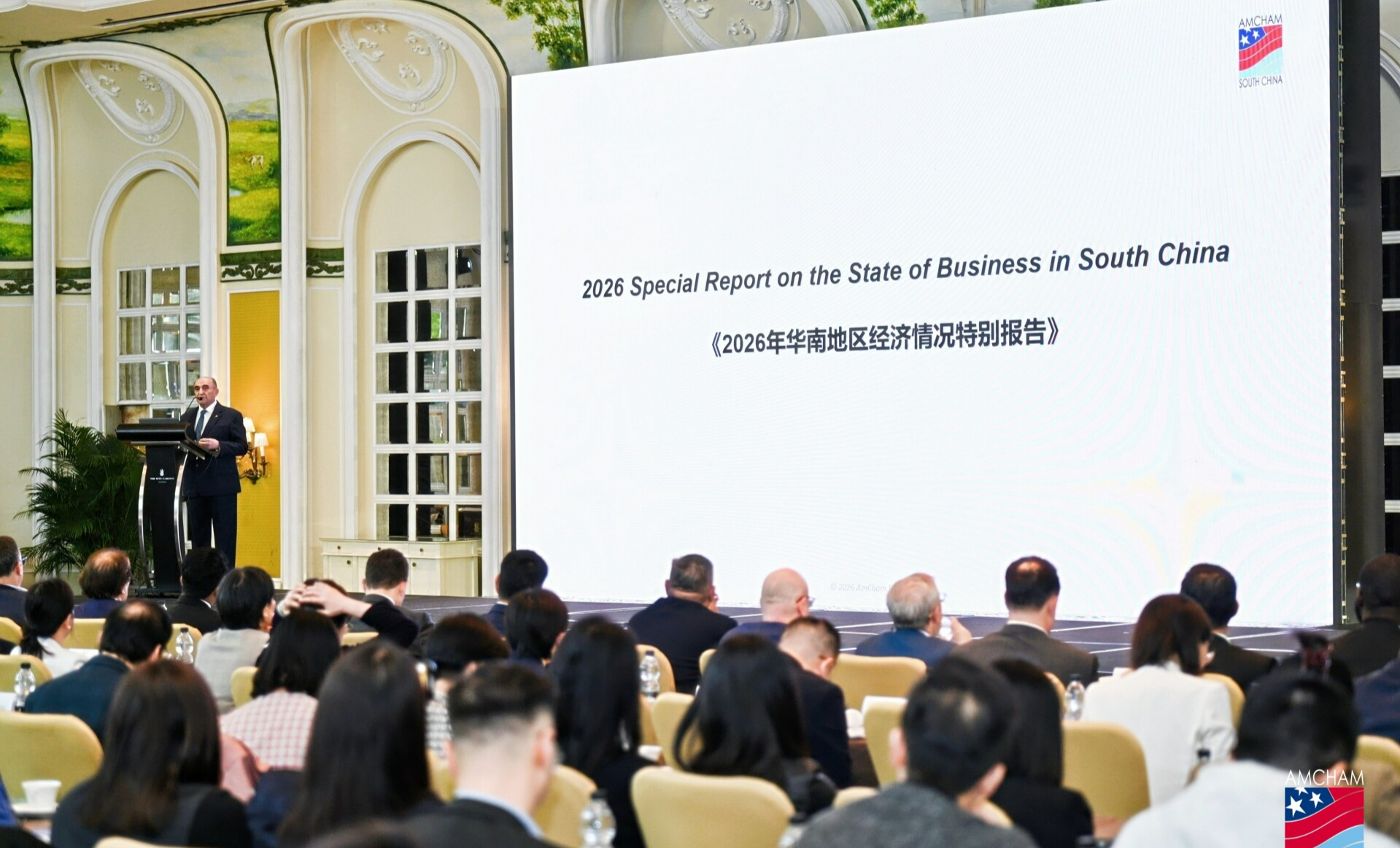 U.S. business optimism in China rises despite persistent tariff pressures: AmCham South China report