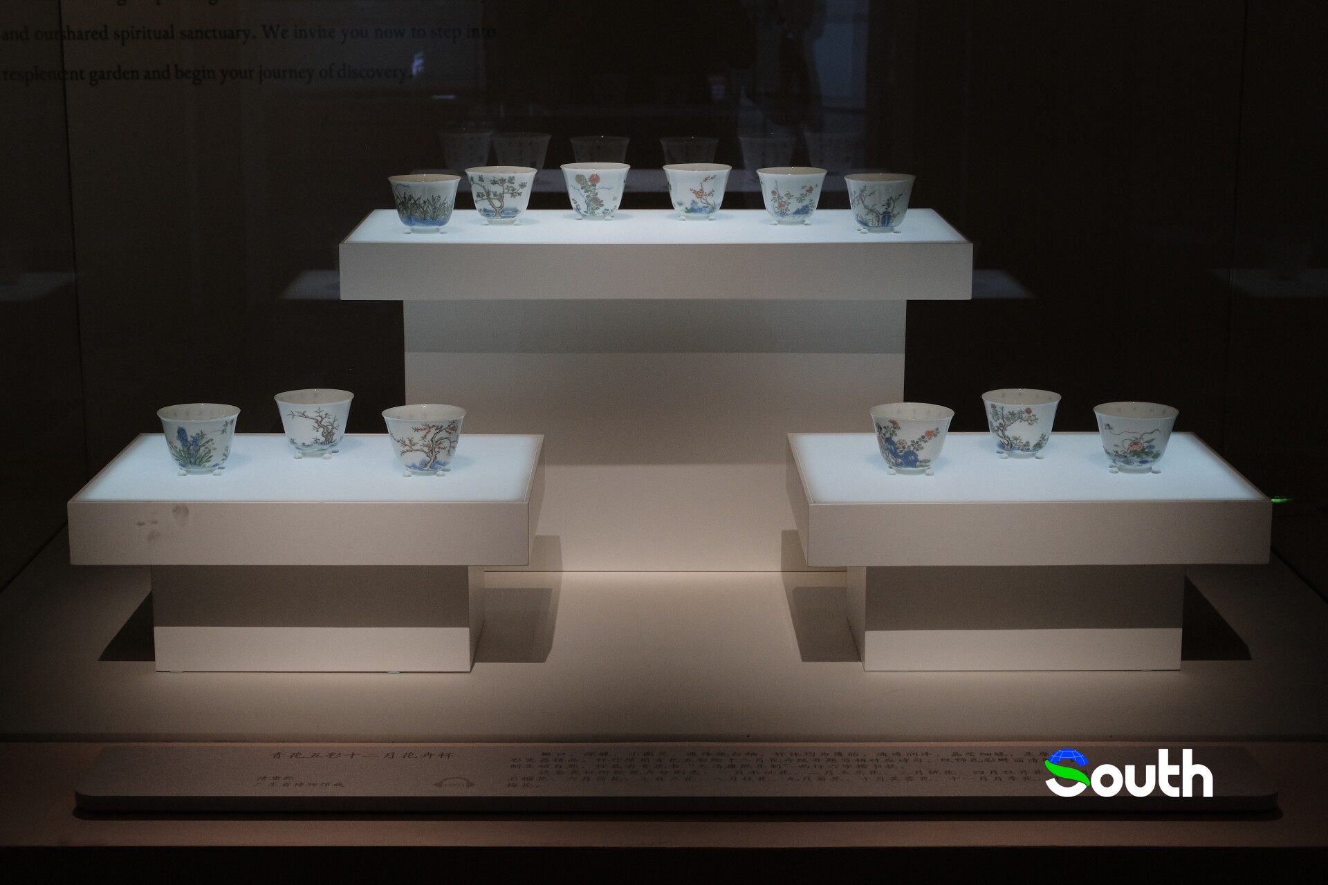 Guangdong Museum unveils Chinese Flower Culture Exhibition amid rising "China-maxing" trend