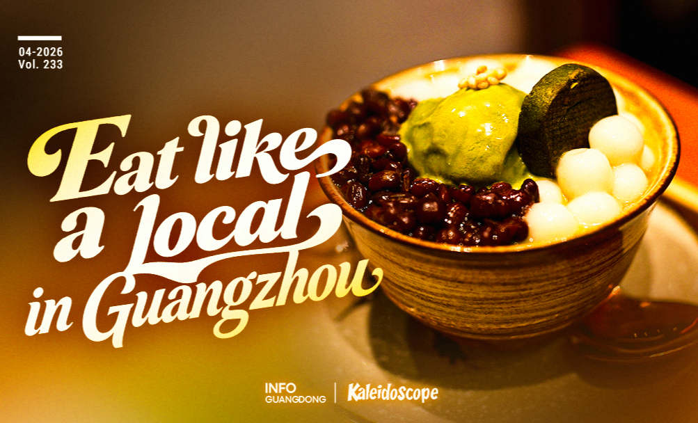 Fair Breaks | Where to eat like a local in Guangzhou