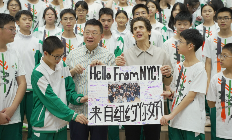 3rd "Global Bay Area Chorus Bridge" Sino-American Youth Choral Education Symposium held