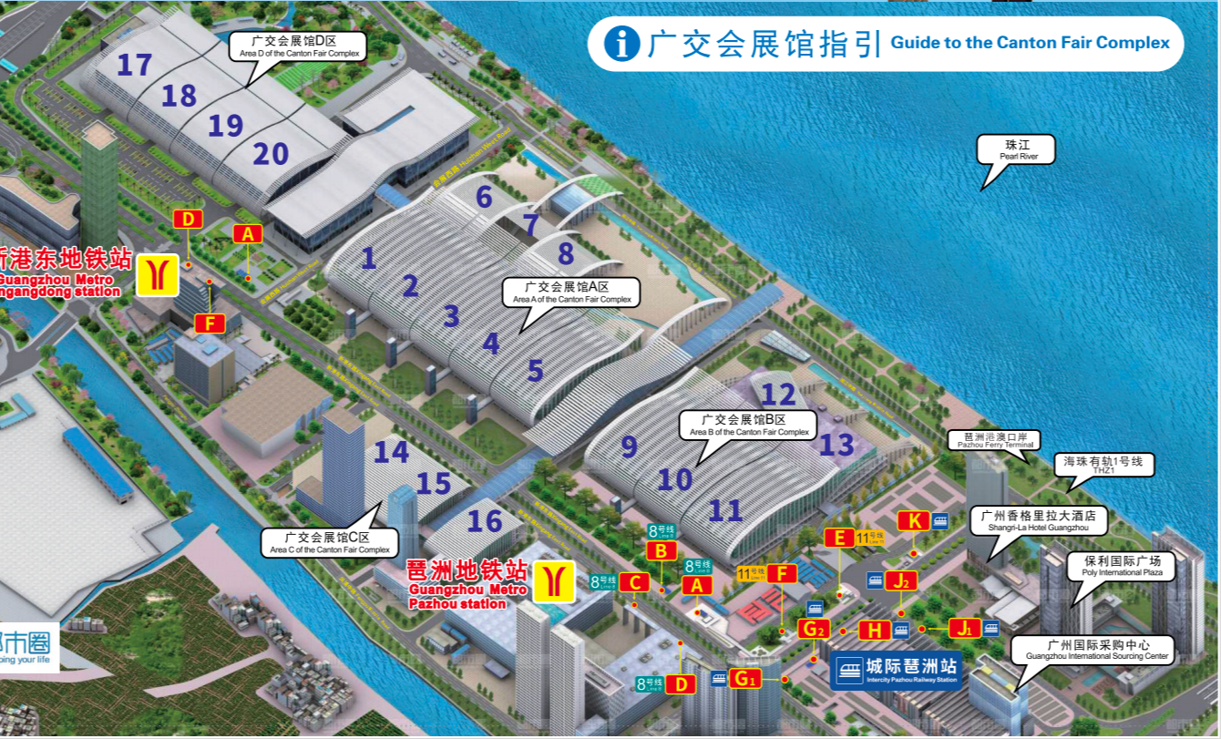 Your metro guide for 139th Canton Fair in Guangzhou