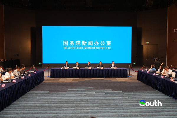 Guangdong voices confidence in growth target at a press conference in Guangzhou