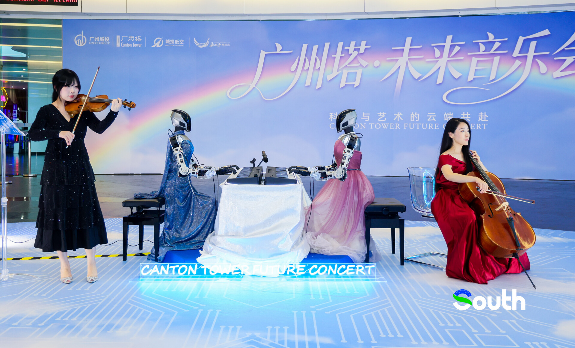 Canton Fair after-hours①: A futuristic concert at Canton Tower