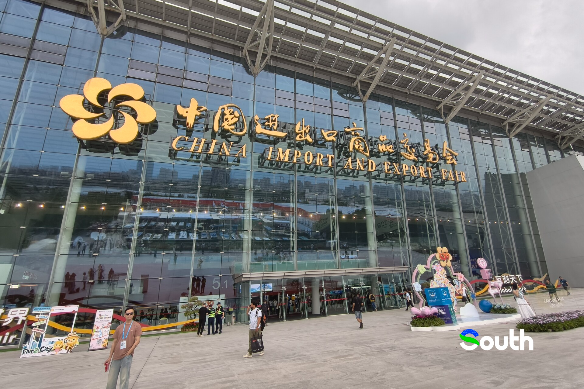 139th Canton Fair opens in Guangzhou with over 32,000 exhibitors, breaking previous records