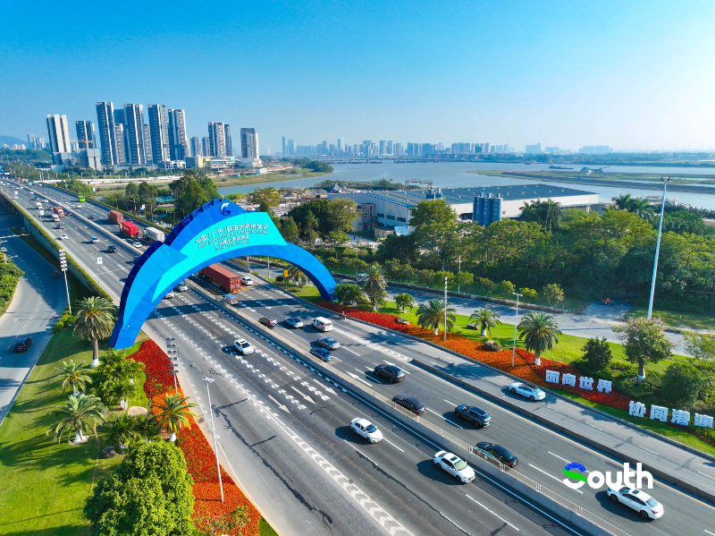 Nansha FTZ marks 11th anniversary as foreign trade rises 8.5% YoY in Q1 2026