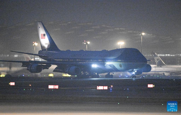 Trump arrives in Beijing for state visit to China