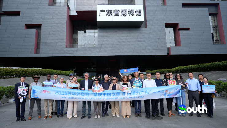 Foreign diplomats captivated by Guangdong Museum's Lingnan treasures