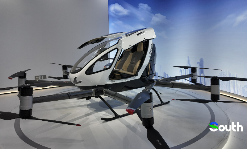 Guangzhou launches 20 billion yuan aerospace fund, invites global partners