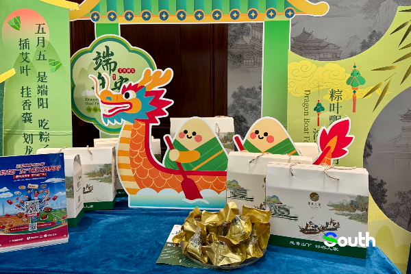 Guangdong invites global travelers for Dragon Boat Festival celebrations, coastal escapes and summer study tours