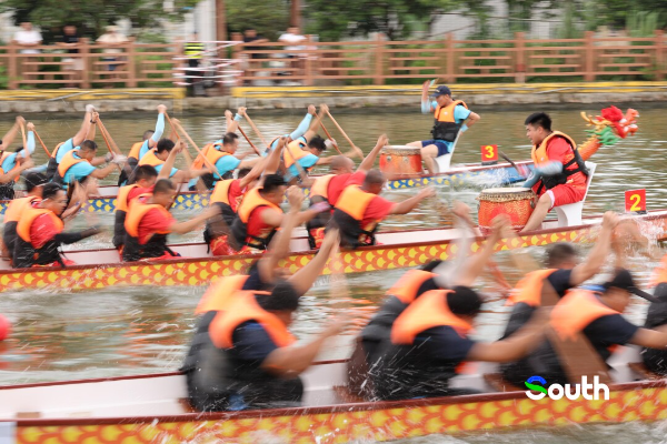 Tianhe District launches month-long Dragon Boat Festival with 100+ events