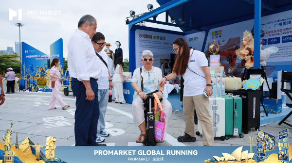 Guangzhou launches global campaign for professional wholesale markets
