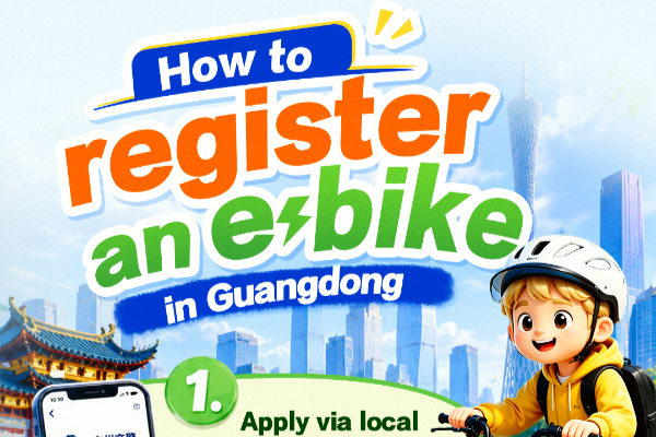 Buying an e-bike in Guangdong: Registration and safety rules for foreigners