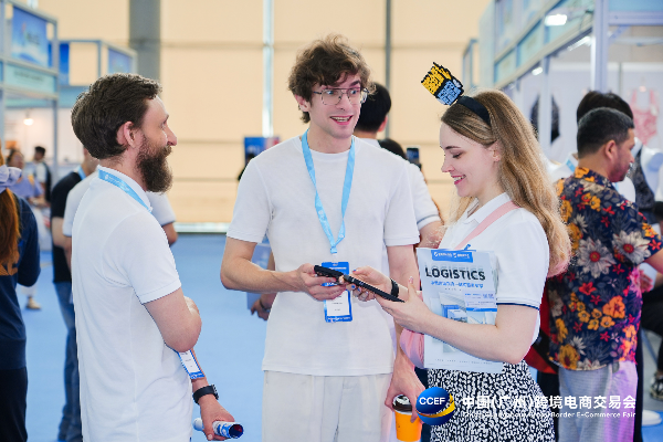 Guangdong kicks off major cross-border e-commerce fair