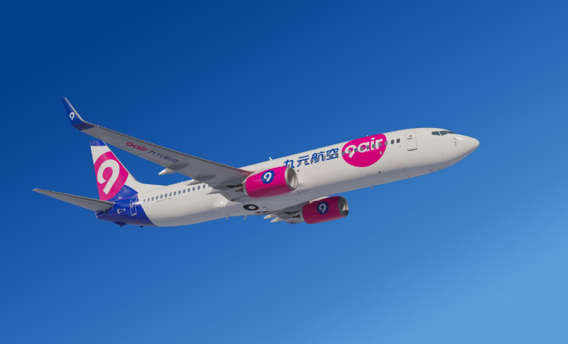 9 Air launches Yinchuan-Guangzhou-Singapore service, daily flights between Guangzhou and Singapore to hit 10
