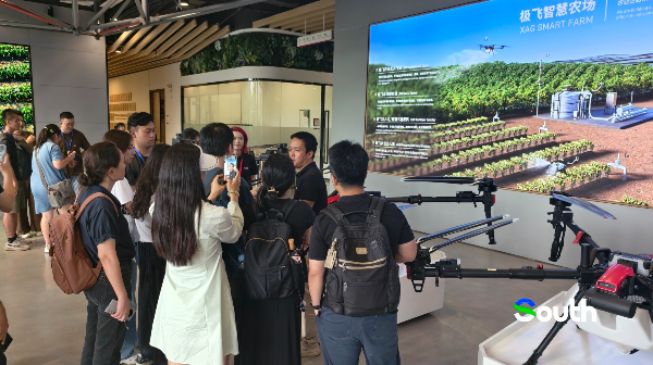 GBA innovation hub takes shape, powering 10 trillion-yuan industrial clusters