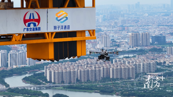 Drones help bridge two sides of Pearl River in GBA mega-project Shiziyang Channel