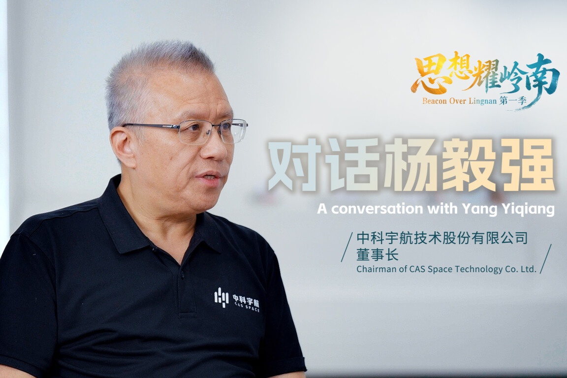 Building rockets like cars: Chairman of CAS Space