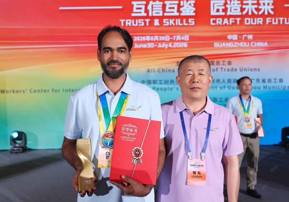 Chinese master and Pakistani apprentice clinch joint victory at CICA Skills Competition