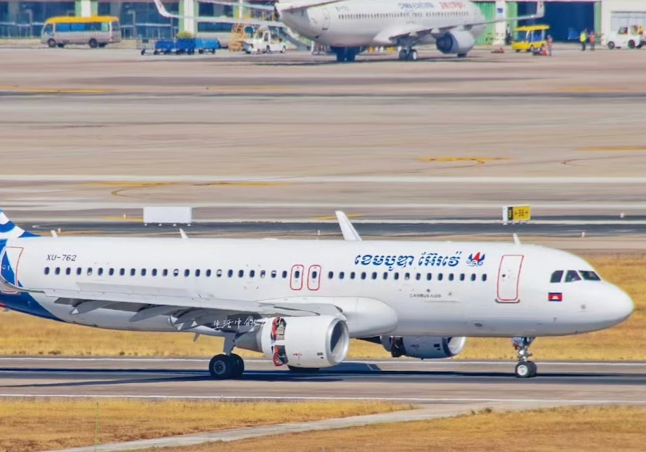 Cambodia Airways to launch Sihanoukville-Guangzhou service