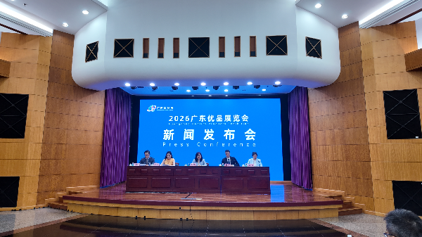 Guangdong Quality Products Exhibition opens July 24 with greater foreign buyer access
