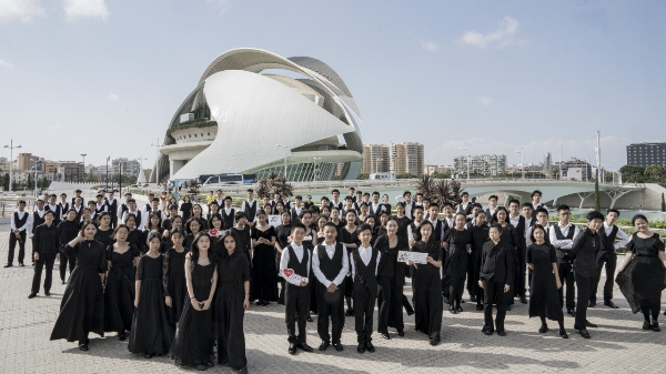 Guangzhou Symphony Youth Orchestra kicks off GBA tour in July