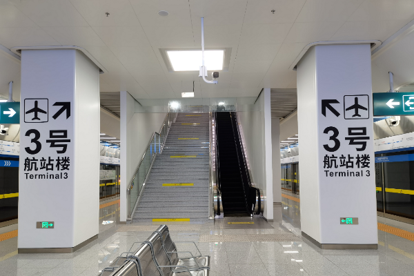 China Southern and China Eastern Airlines launch free Guangdong intercity airport transfers