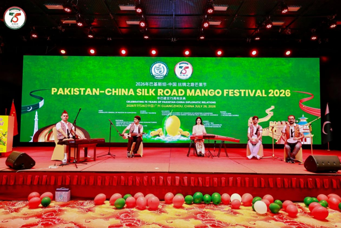 Pakistan-China Silk Road Mango Festival 2026 held in Guangzhou