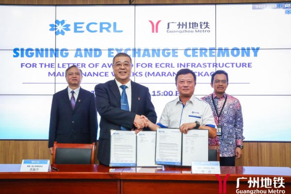Guangdong Intercity wins Malaysian rail maintenance contract