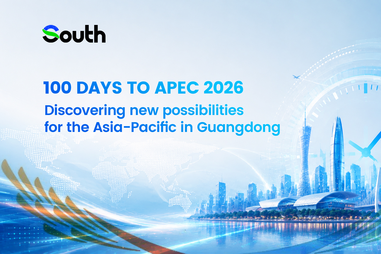 100 days to APEC 2026: Discovering new possibilities for the Asia-Pacific in Guangdong