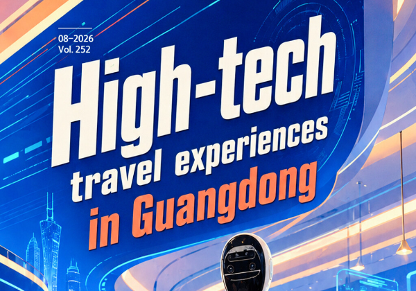 High-tech travel experiences in Guangdong
