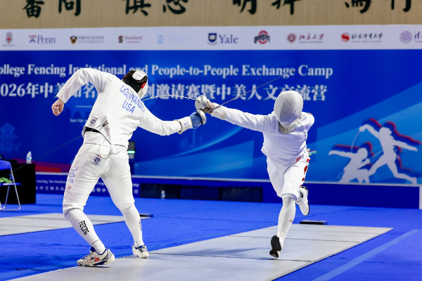 Fencing for friendship: China-US college fencers gather in Guangzhou
