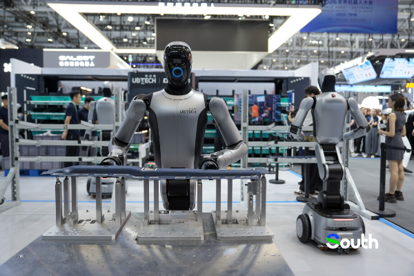Guangdong robotics contingent showcases full industry chain at WRC 2026