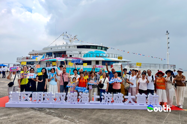 New GBA cruise between Guangzhou and Shenzhen sets sail