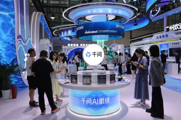 Sci-tech innovations and regional specialties showcased at 34th Guangzhou Expo