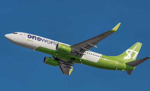 Russian airline S7 to resume Novosibirsk-Guangzhou flights in December