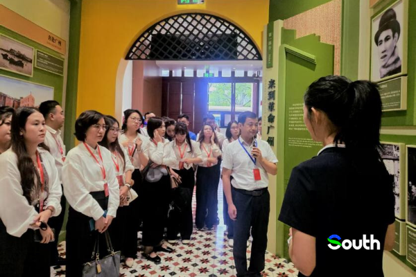 Vietnamese youth retrace Ho Chi Minh's revolutionary footsteps in Guangzhou