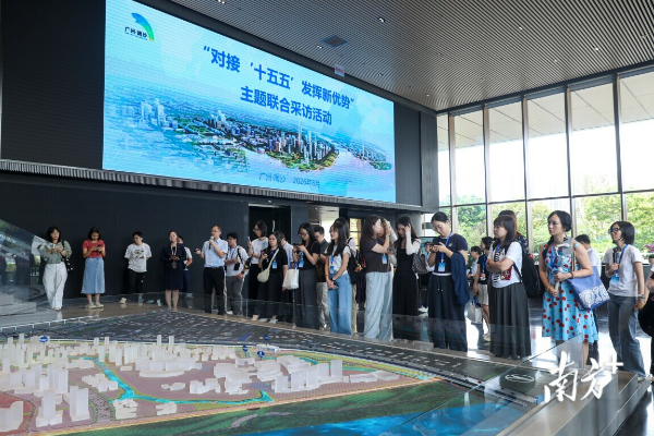 Nansha to build global-reaching Guangdong-Hong Kong-Macao cooperation platform