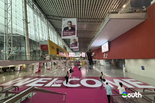 2026 Southern China Book Fair opens in Guangzhou, emphasizing APEC opportunities