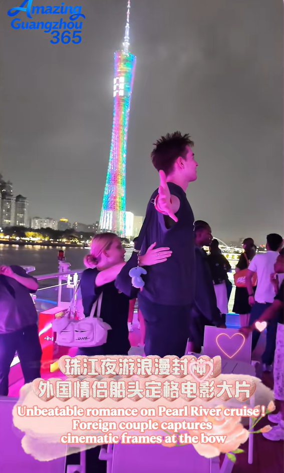 QQ20260902-213347.png