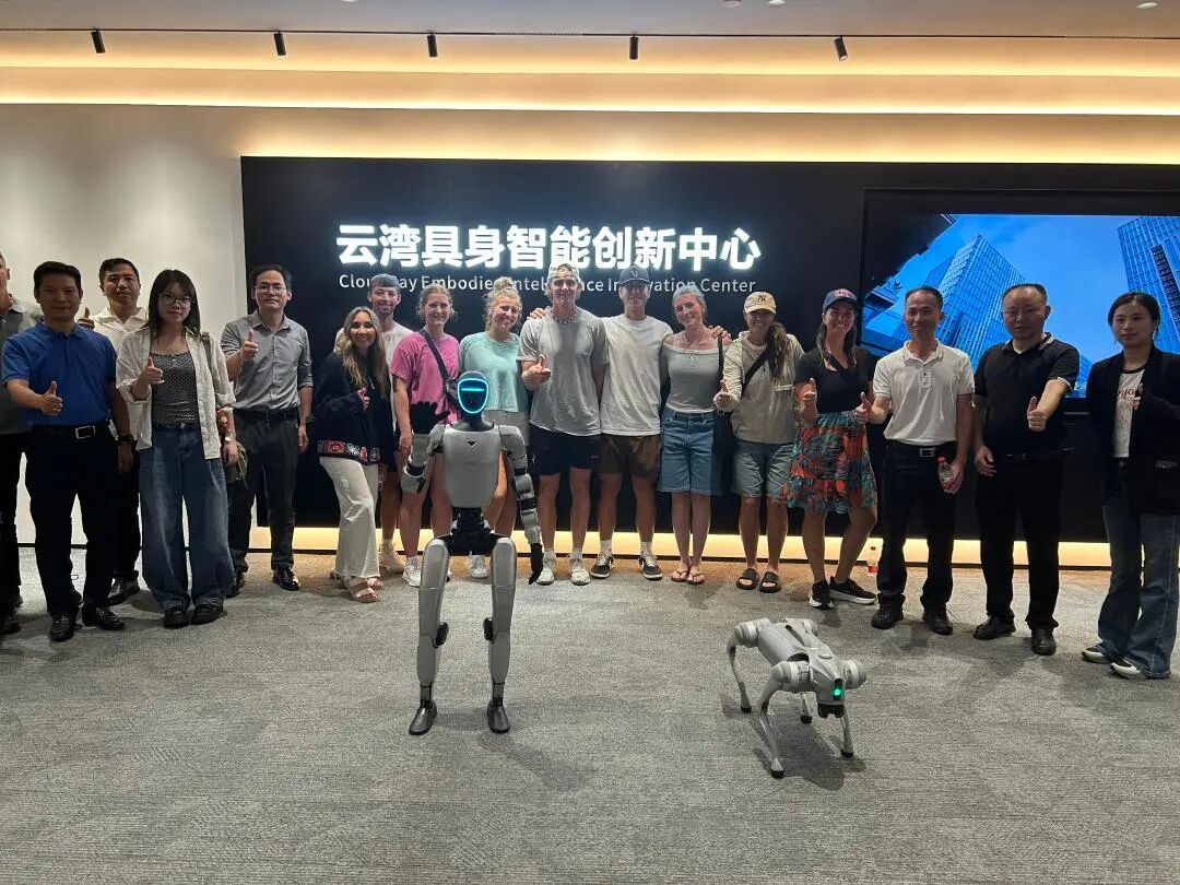 U.S. youths experience Guangzhou's tech and culture